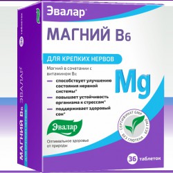 Магний В6 Эвалар, таблетки 1.25 г 36 шт