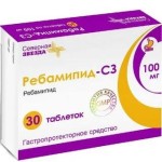 Ребамипид-СЗ, таблетки покрытые пленочной оболочкой 100 мг 30 шт