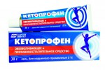 Кетопрофен, гель для наружного применения 5% 30 г 1 шт